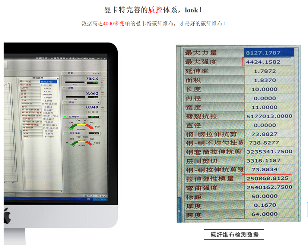 如何根據施工的情況選擇建筑加固方式？