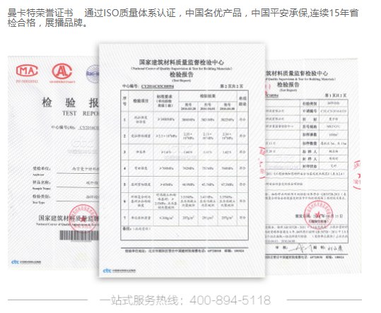 建筑加固碳纖維布環保可靠嗎？