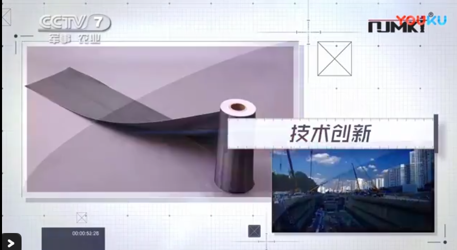 曼卡特碳纖維布，還獲CCTV品牌展播