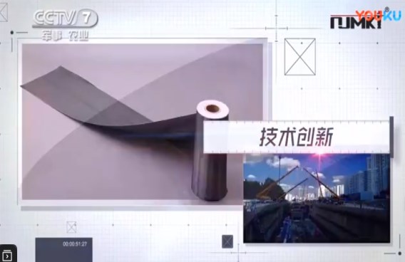  CCTV都3次報道的這個曼卡特碳纖維布，您值得信賴~ 