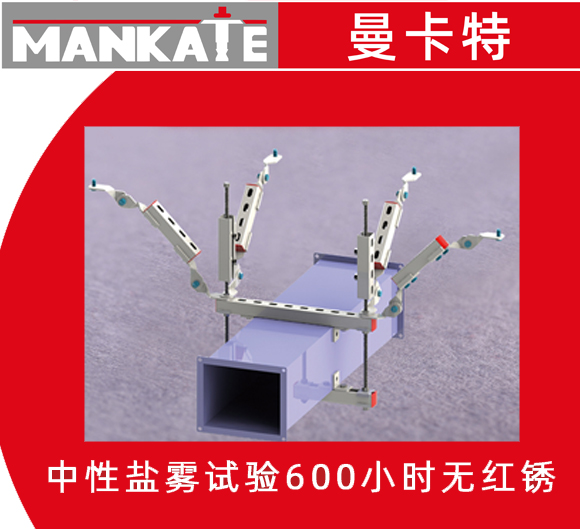 哪些配件是在安裝抗震支架時需要用到？