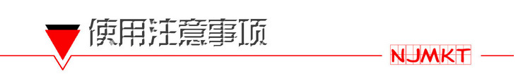 曼卡特牌碳纖維膠 環氧結構膠 碳纖維布加固膠水膠廠家直銷