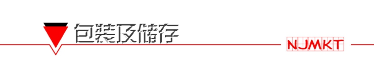 可更換錨栓|可原位更新錨栓