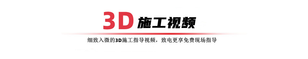 曼卡特碳纖維布修復舟山市六橫金暉油品碼頭施工視頻